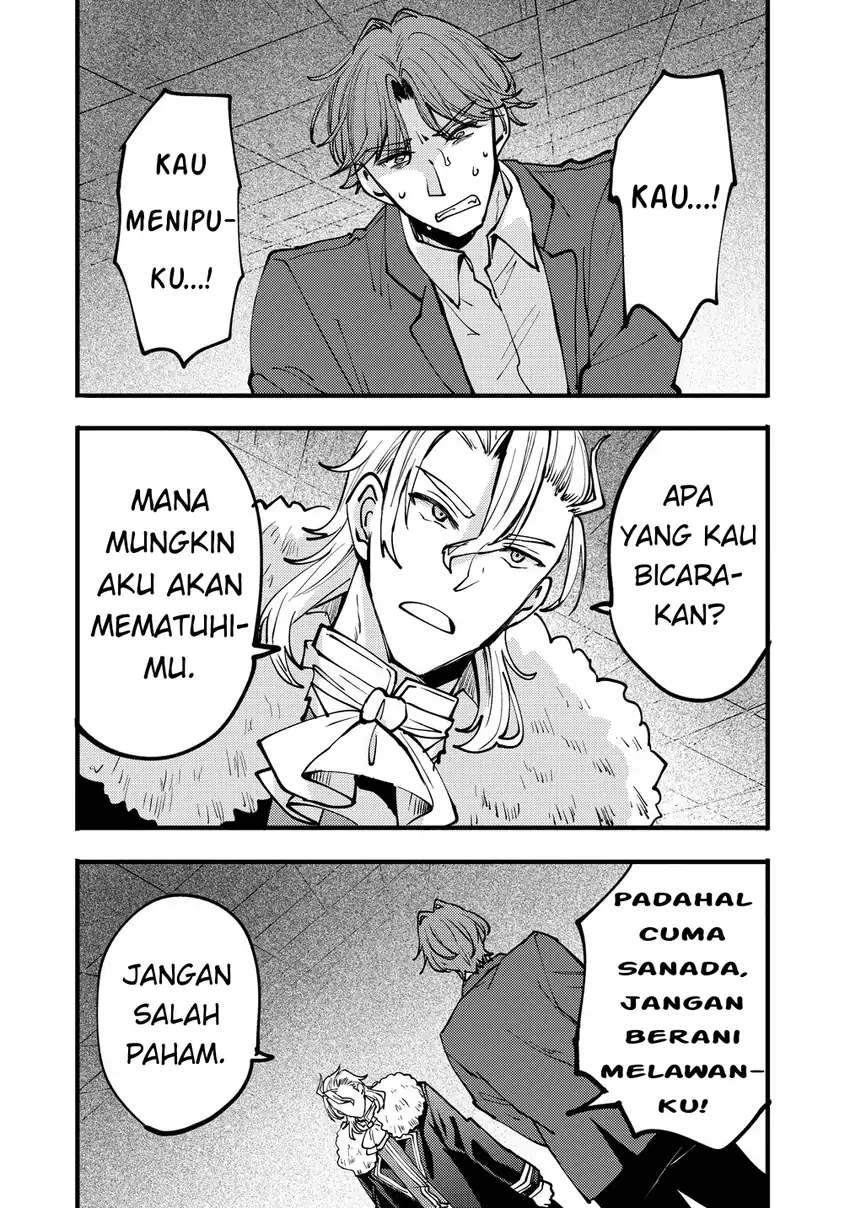Saikyou Saiaku no Ura Boss, Tenseisha to Tomo ni Hametsu Flag Kaihi wo Mezasu Chapter 12 - halaman 2