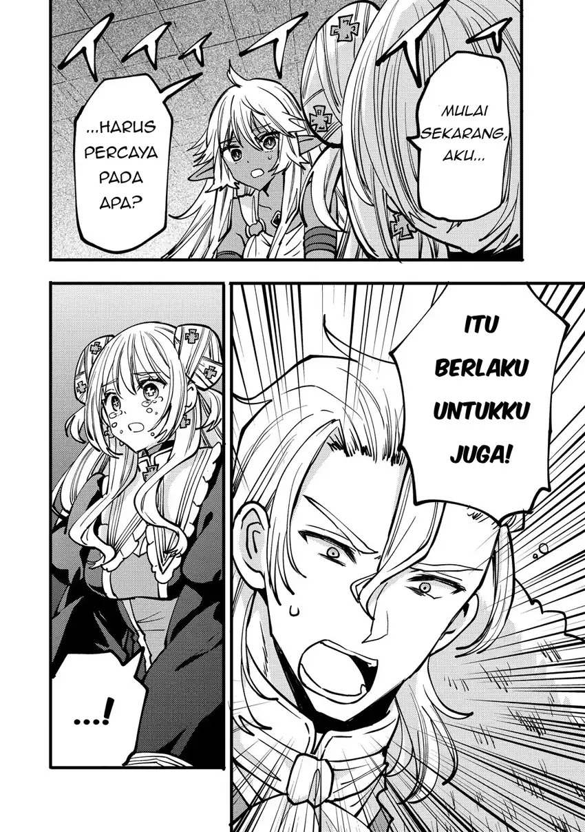 Saikyou Saiaku no Ura Boss, Tenseisha to Tomo ni Hametsu Flag Kaihi wo Mezasu Chapter 12 - halaman 22