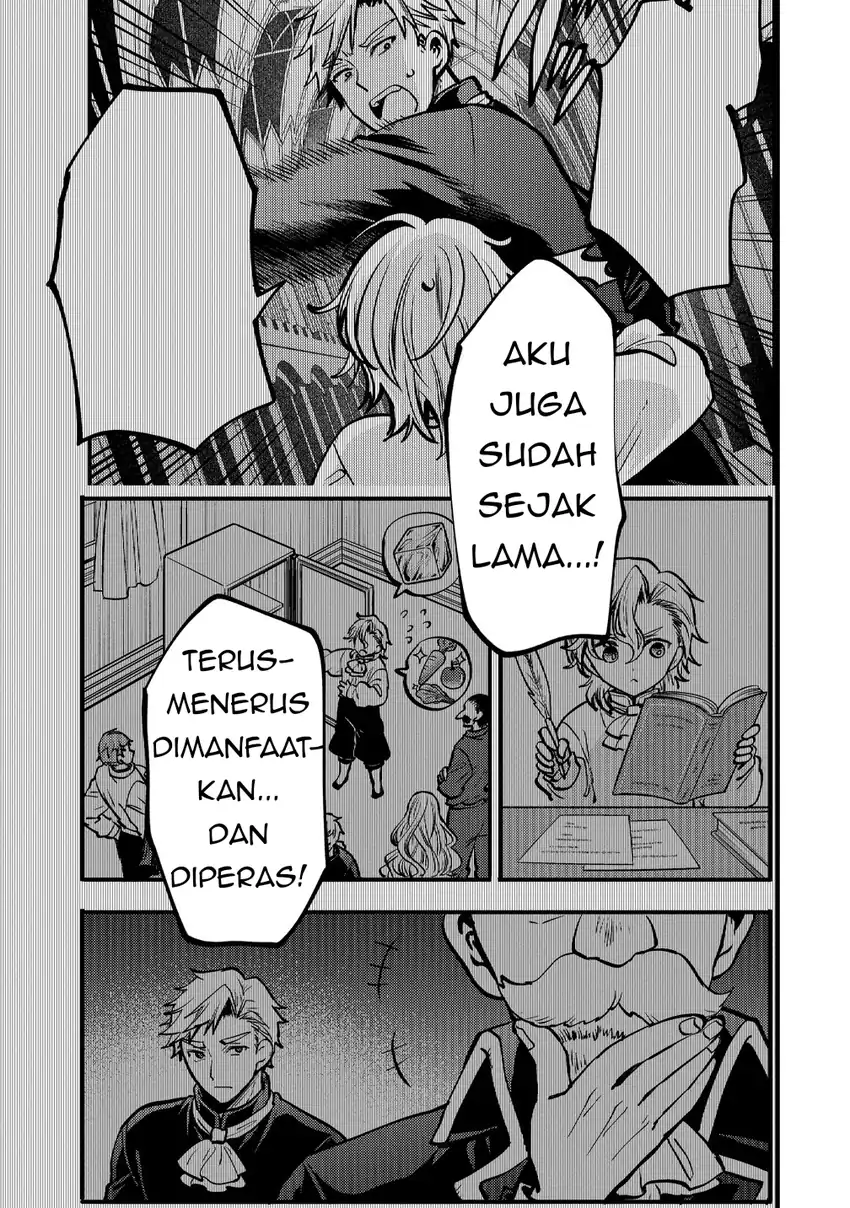 Saikyou Saiaku no Ura Boss, Tenseisha to Tomo ni Hametsu Flag Kaihi wo Mezasu Chapter 12 - halaman 23