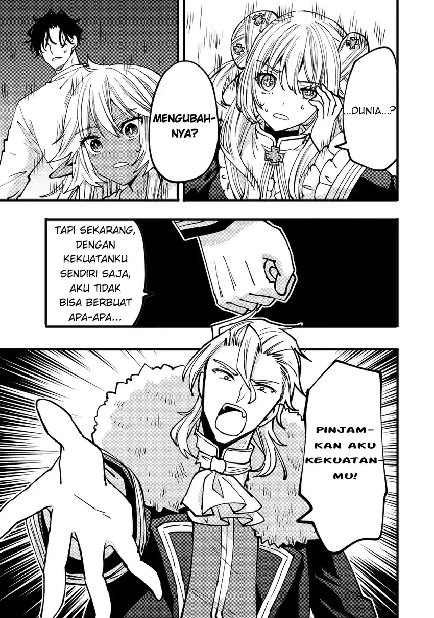Saikyou Saiaku no Ura Boss, Tenseisha to Tomo ni Hametsu Flag Kaihi wo Mezasu Chapter 12 - halaman 27