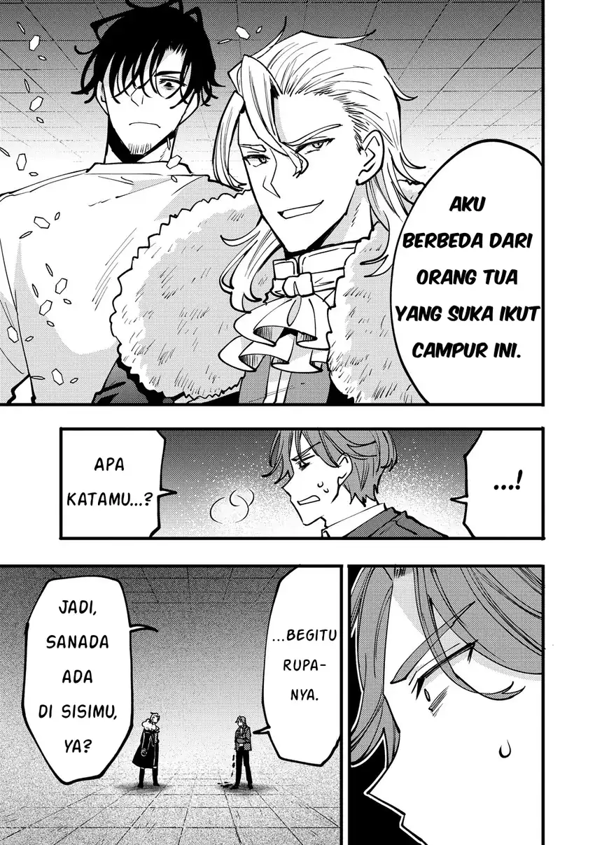 Saikyou Saiaku no Ura Boss, Tenseisha to Tomo ni Hametsu Flag Kaihi wo Mezasu Chapter 12 - halaman 3