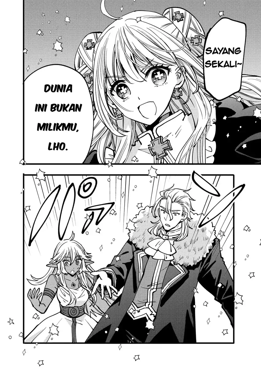 Saikyou Saiaku no Ura Boss, Tenseisha to Tomo ni Hametsu Flag Kaihi wo Mezasu Chapter 12 - halaman 32