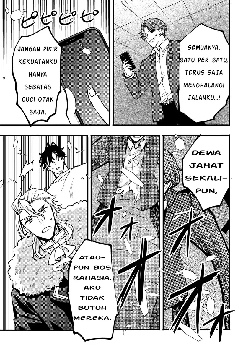 Saikyou Saiaku no Ura Boss, Tenseisha to Tomo ni Hametsu Flag Kaihi wo Mezasu Chapter 12 - halaman 35