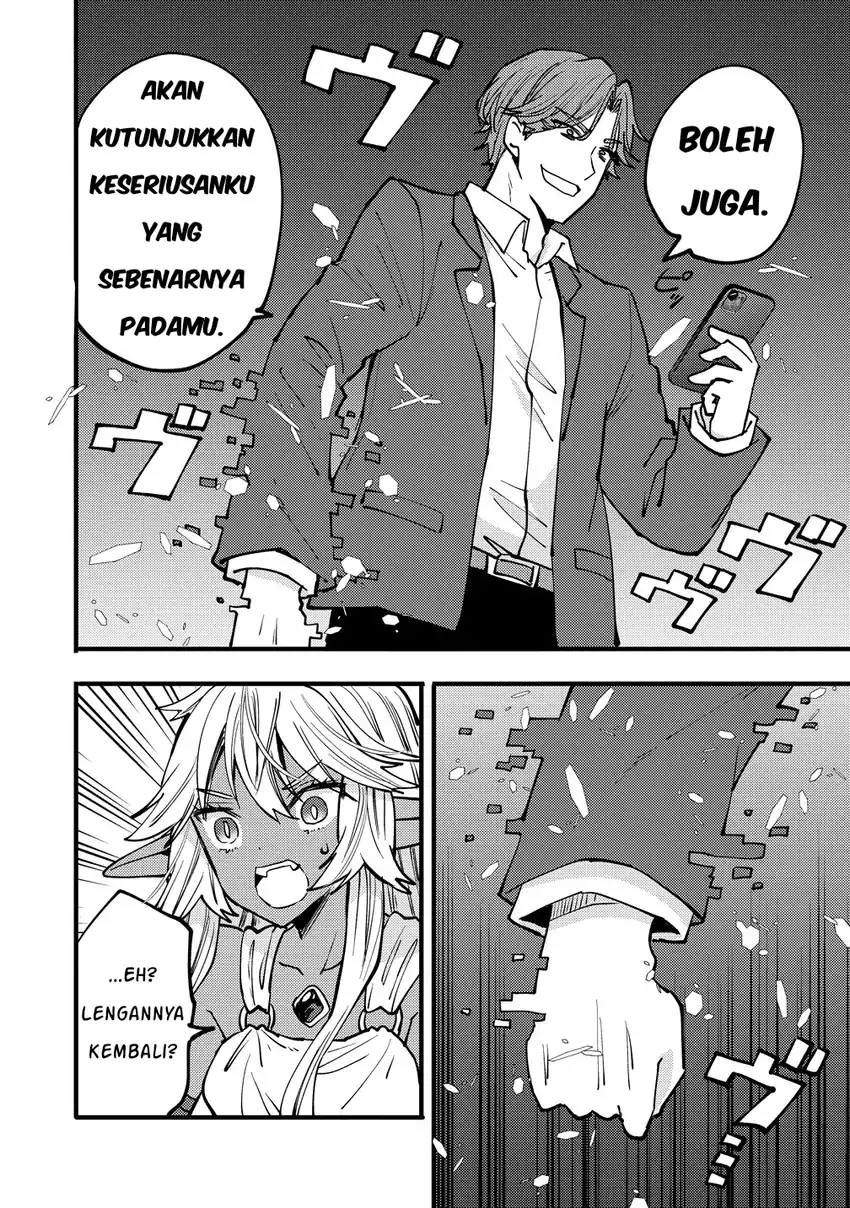 Saikyou Saiaku no Ura Boss, Tenseisha to Tomo ni Hametsu Flag Kaihi wo Mezasu Chapter 12 - halaman 4
