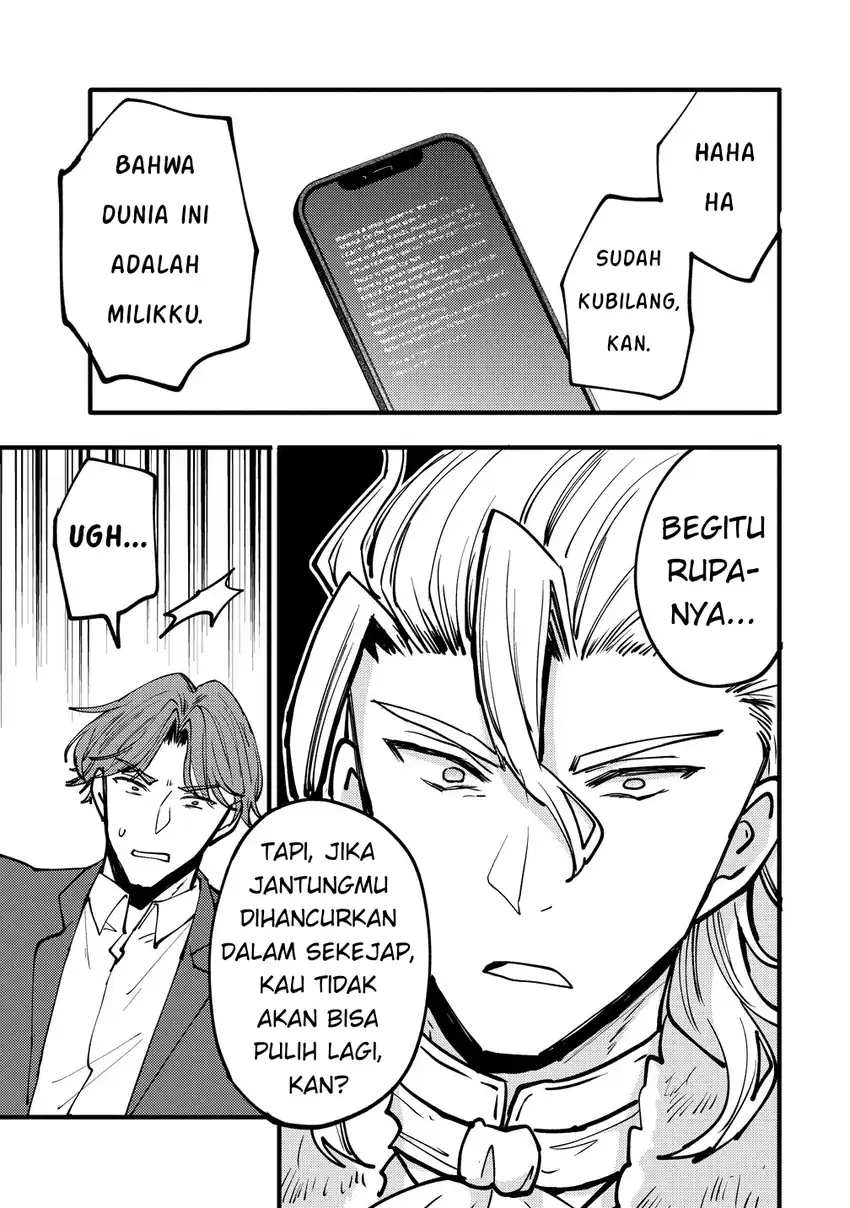 Saikyou Saiaku no Ura Boss, Tenseisha to Tomo ni Hametsu Flag Kaihi wo Mezasu Chapter 12 - halaman 5