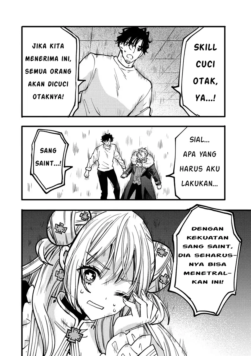 Saikyou Saiaku no Ura Boss, Tenseisha to Tomo ni Hametsu Flag Kaihi wo Mezasu Chapter 12 - halaman 8