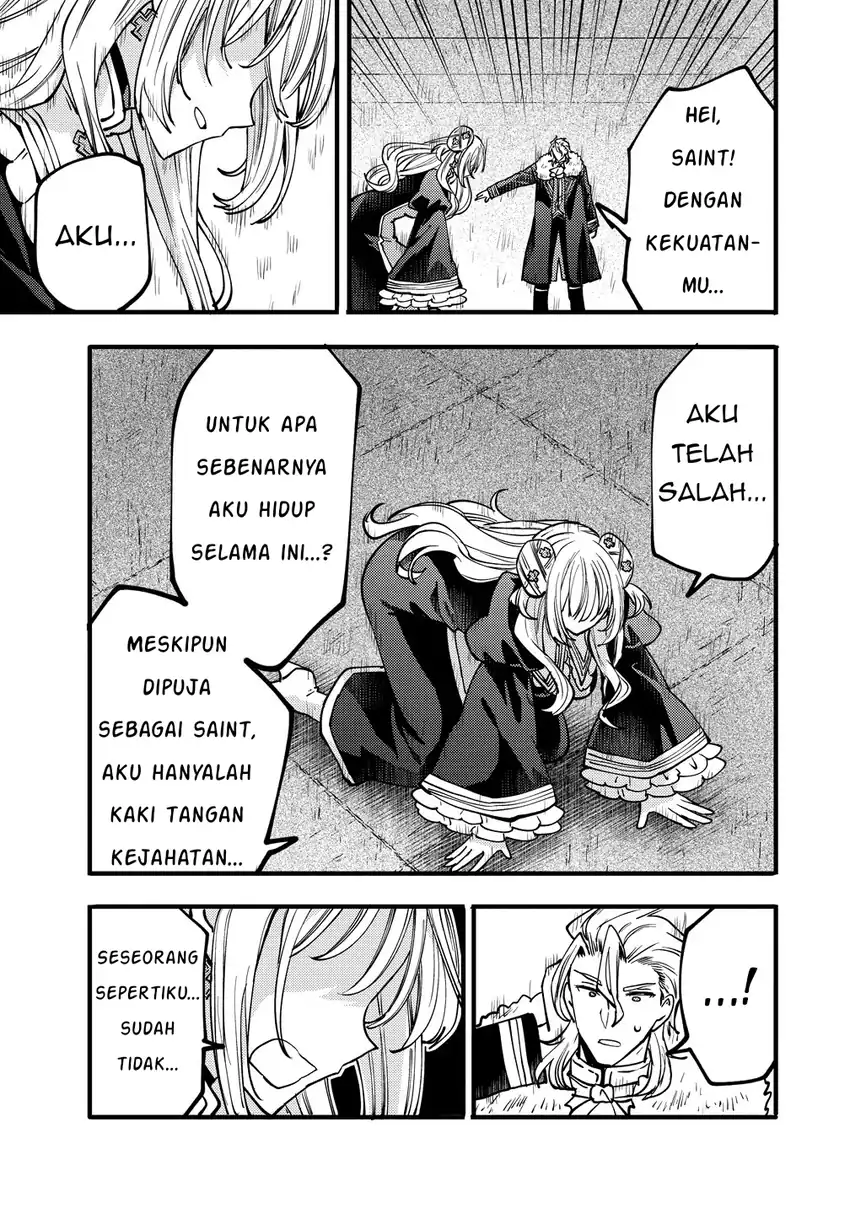 Saikyou Saiaku no Ura Boss, Tenseisha to Tomo ni Hametsu Flag Kaihi wo Mezasu Chapter 12 - halaman 9