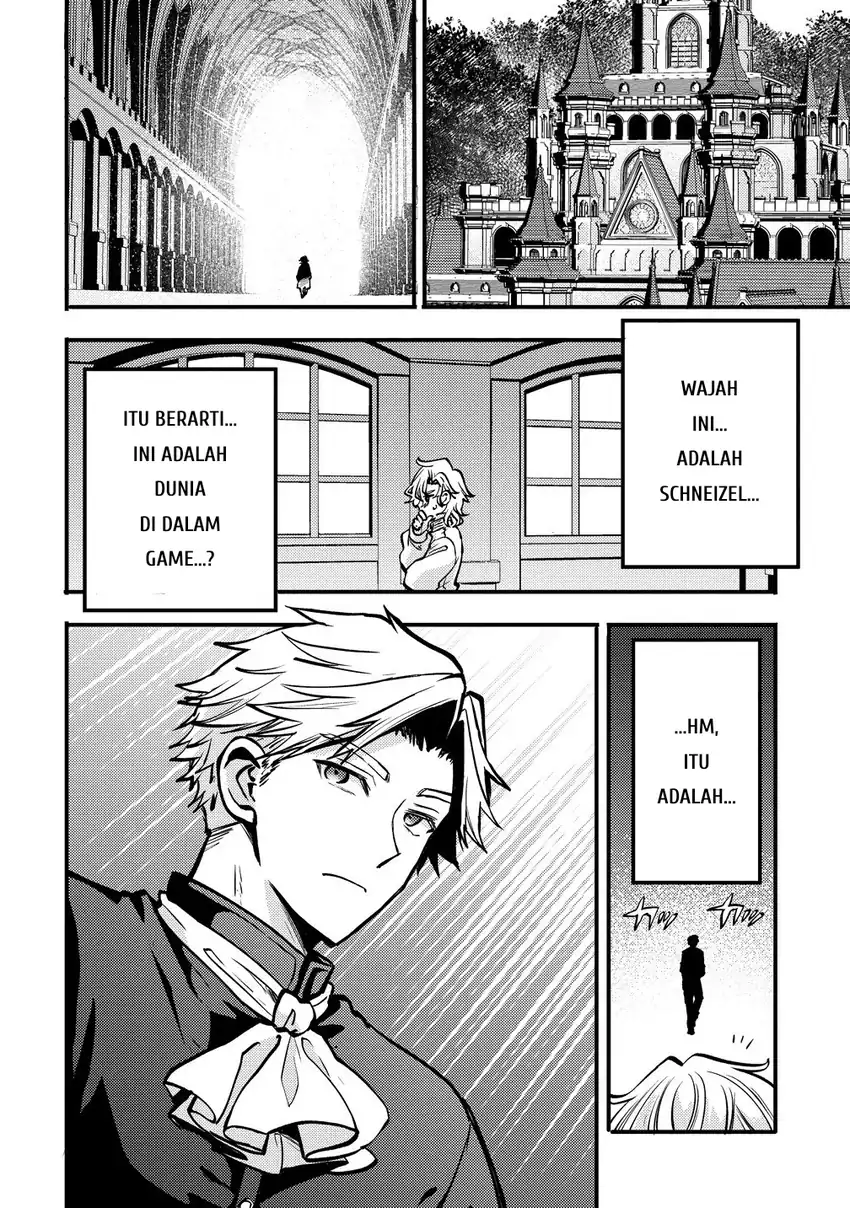 Saikyou Saiaku no Ura Boss, Tenseisha to Tomo ni Hametsu Flag Kaihi wo Mezasu Chapter 2 - halaman 10