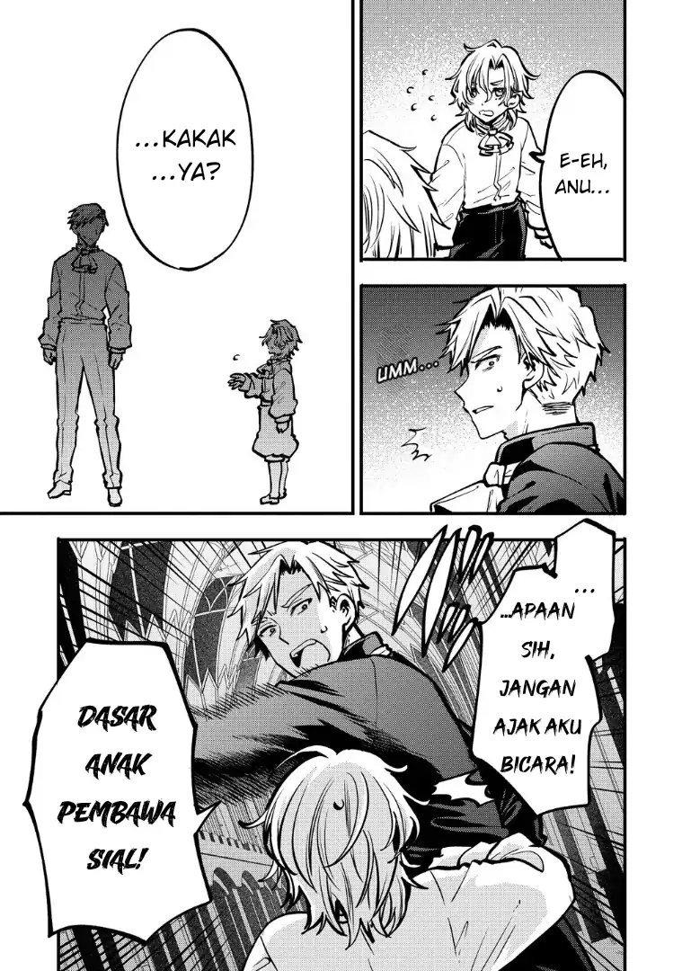 Saikyou Saiaku no Ura Boss, Tenseisha to Tomo ni Hametsu Flag Kaihi wo Mezasu Chapter 2 - halaman 11