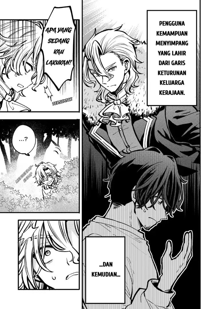 Saikyou Saiaku no Ura Boss, Tenseisha to Tomo ni Hametsu Flag Kaihi wo Mezasu Chapter 2 - halaman 13