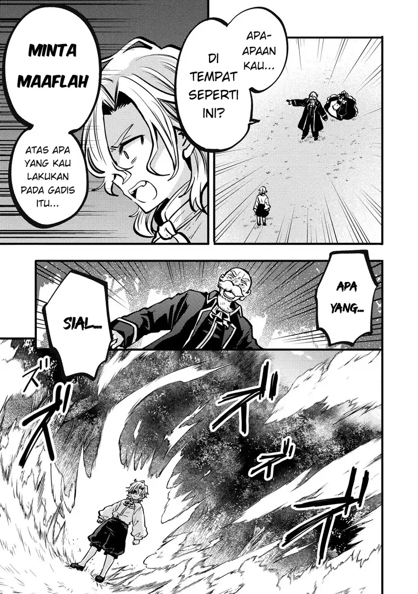 Saikyou Saiaku no Ura Boss, Tenseisha to Tomo ni Hametsu Flag Kaihi wo Mezasu Chapter 2 - halaman 17