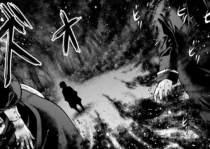 Saikyou Saiaku no Ura Boss, Tenseisha to Tomo ni Hametsu Flag Kaihi wo Mezasu Chapter 2 - halaman 18