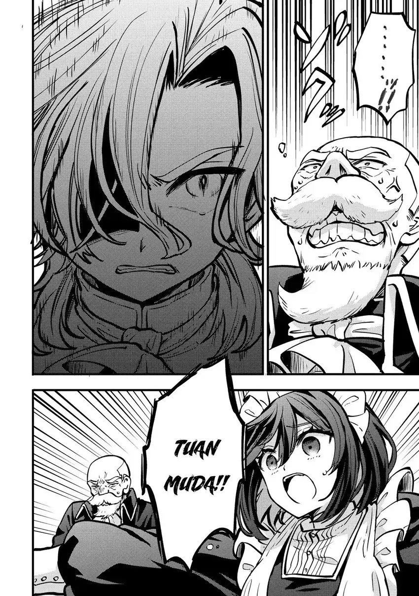 Saikyou Saiaku no Ura Boss, Tenseisha to Tomo ni Hametsu Flag Kaihi wo Mezasu Chapter 2 - halaman 19