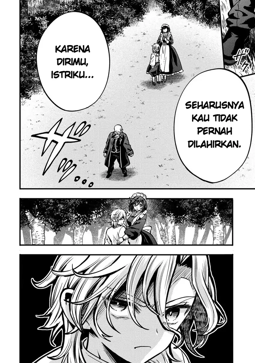 Saikyou Saiaku no Ura Boss, Tenseisha to Tomo ni Hametsu Flag Kaihi wo Mezasu Chapter 2 - halaman 21