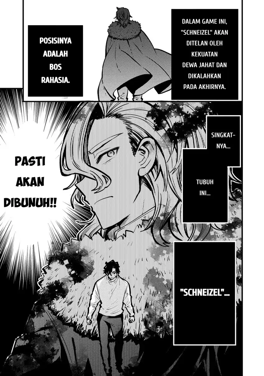 Saikyou Saiaku no Ura Boss, Tenseisha to Tomo ni Hametsu Flag Kaihi wo Mezasu Chapter 2 - halaman 24