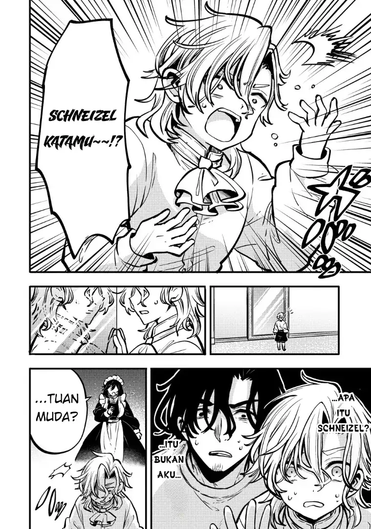 Saikyou Saiaku no Ura Boss, Tenseisha to Tomo ni Hametsu Flag Kaihi wo Mezasu Chapter 2 - halaman 8