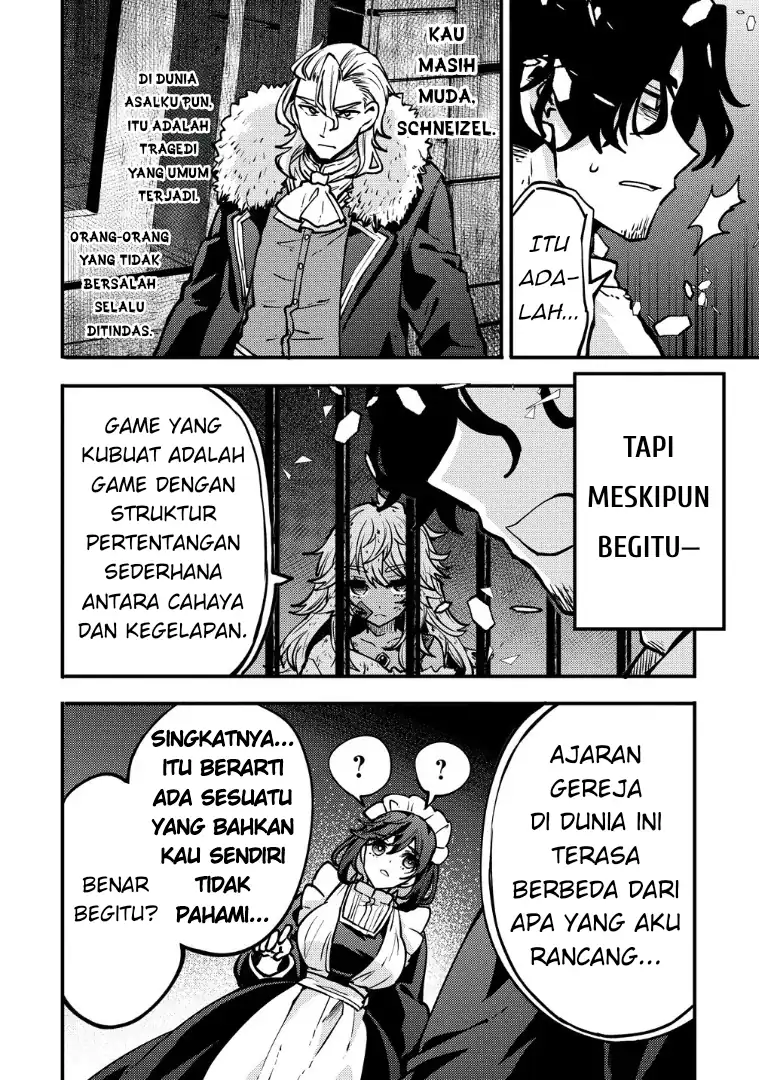 Saikyou Saiaku no Ura Boss, Tenseisha to Tomo ni Hametsu Flag Kaihi wo Mezasu Chapter 3 - halaman 12