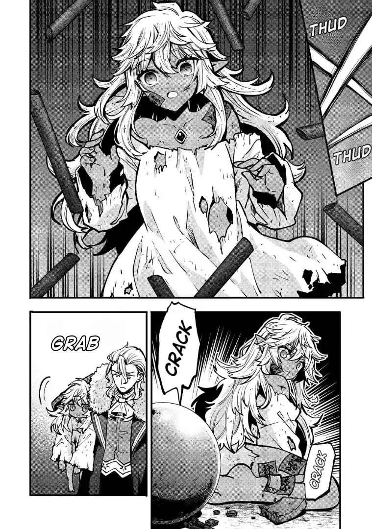 Saikyou Saiaku no Ura Boss, Tenseisha to Tomo ni Hametsu Flag Kaihi wo Mezasu Chapter 3 - halaman 14