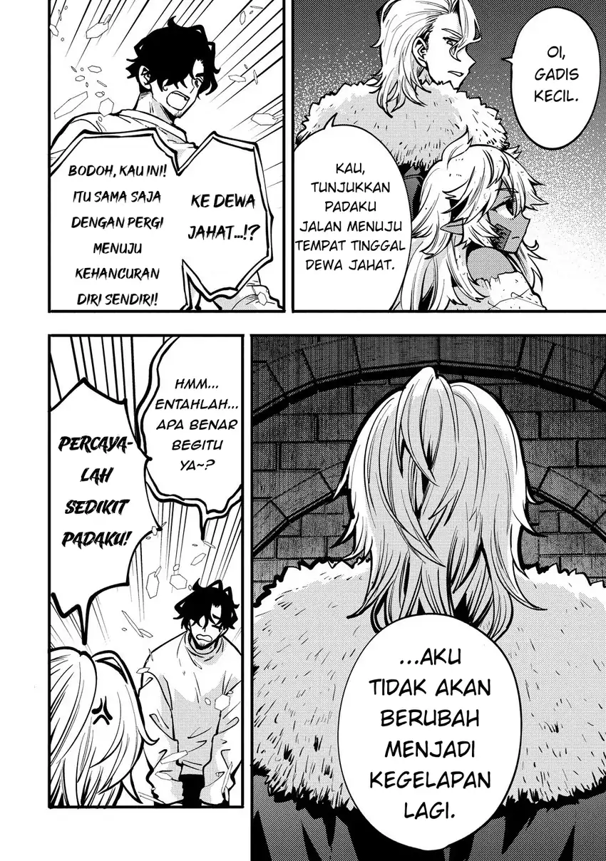 Saikyou Saiaku no Ura Boss, Tenseisha to Tomo ni Hametsu Flag Kaihi wo Mezasu Chapter 3 - halaman 16
