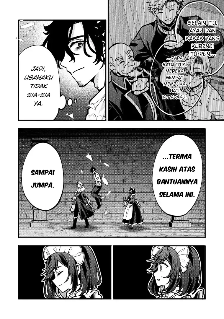 Saikyou Saiaku no Ura Boss, Tenseisha to Tomo ni Hametsu Flag Kaihi wo Mezasu Chapter 3 - halaman 18