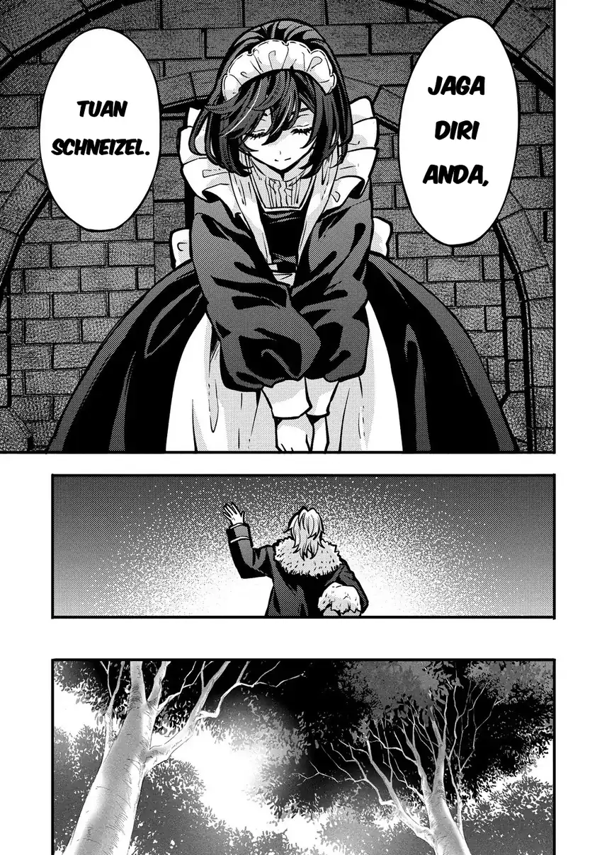 Saikyou Saiaku no Ura Boss, Tenseisha to Tomo ni Hametsu Flag Kaihi wo Mezasu Chapter 3 - halaman 19