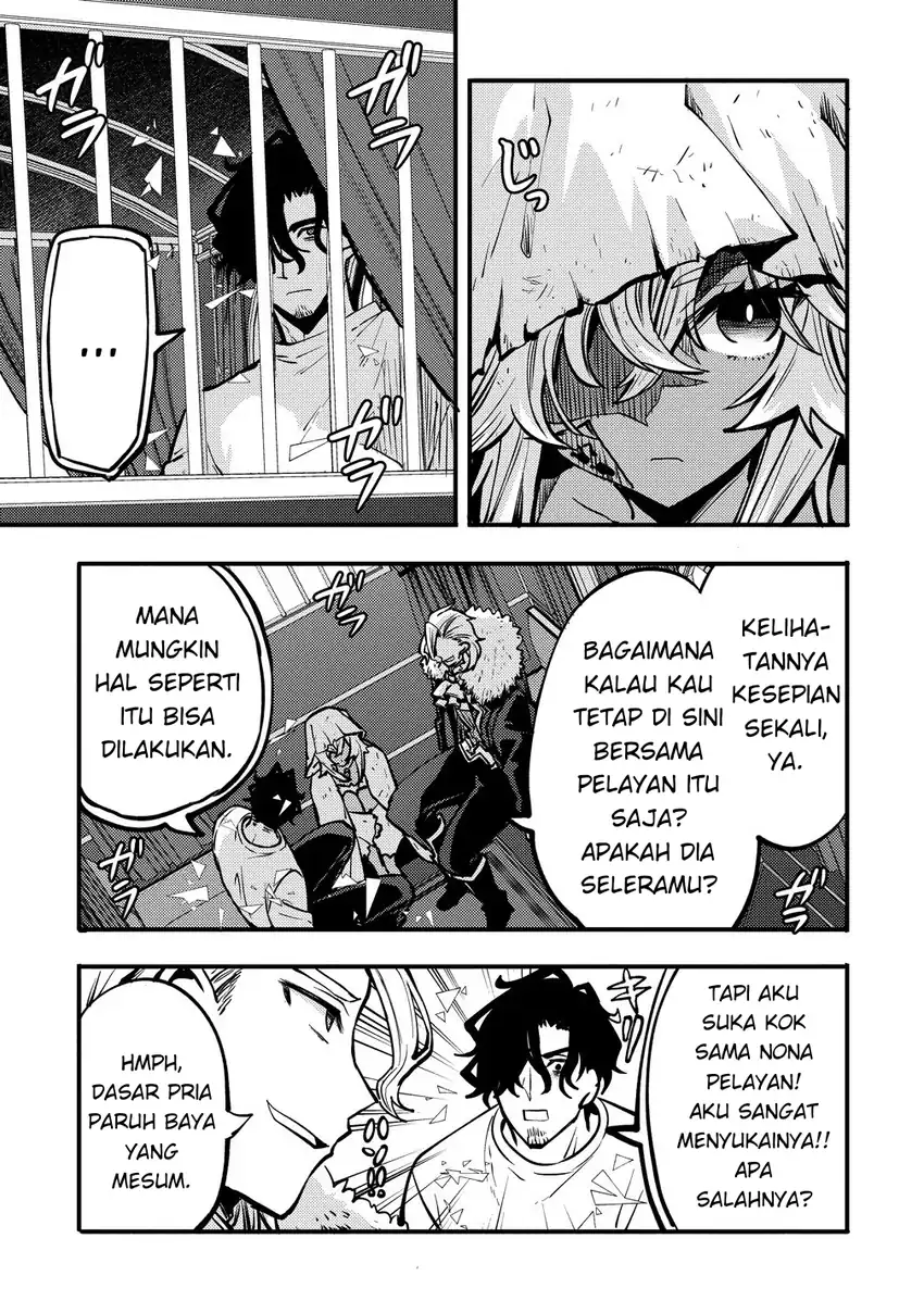 Saikyou Saiaku no Ura Boss, Tenseisha to Tomo ni Hametsu Flag Kaihi wo Mezasu Chapter 3 - halaman 21