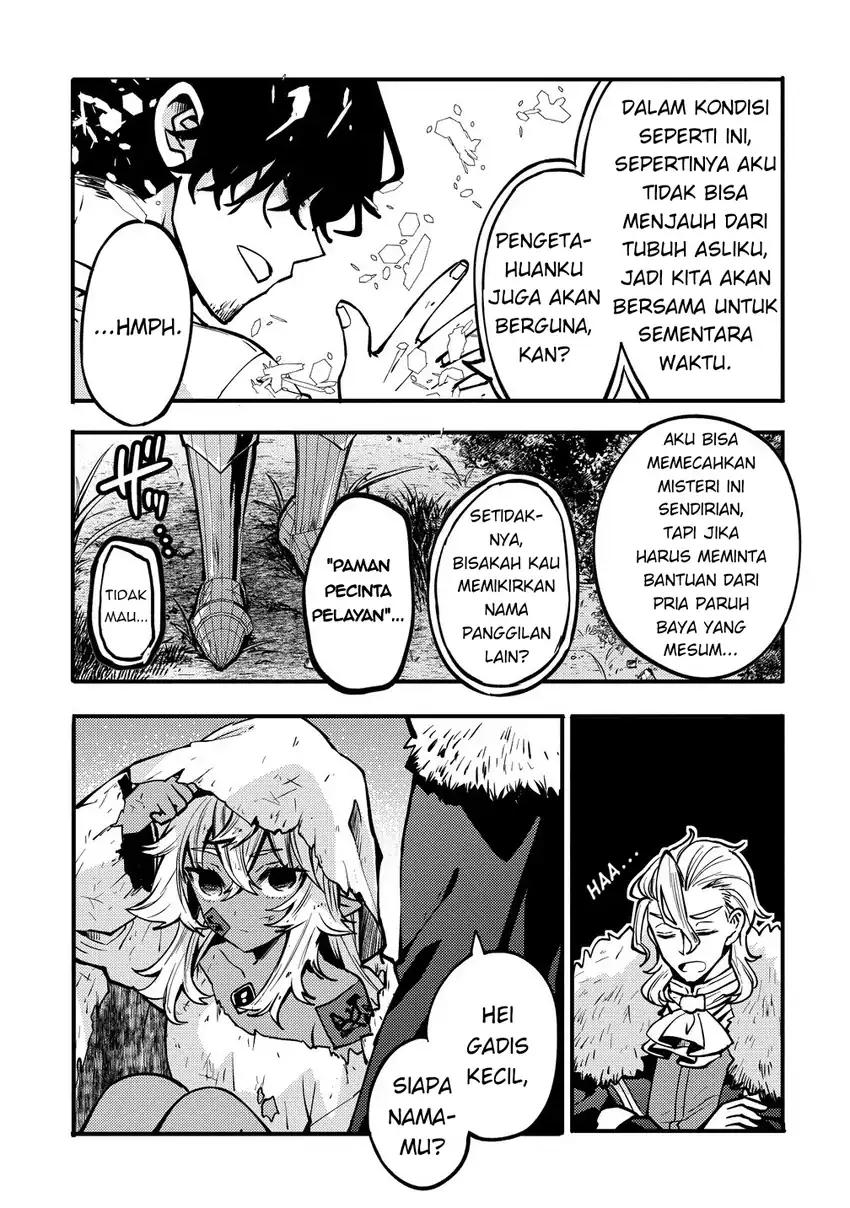 Saikyou Saiaku no Ura Boss, Tenseisha to Tomo ni Hametsu Flag Kaihi wo Mezasu Chapter 3 - halaman 23