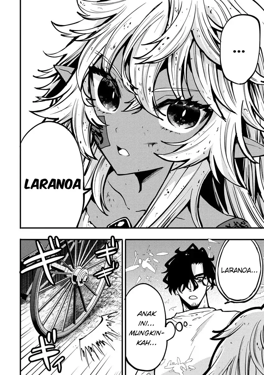 Saikyou Saiaku no Ura Boss, Tenseisha to Tomo ni Hametsu Flag Kaihi wo Mezasu Chapter 3 - halaman 24