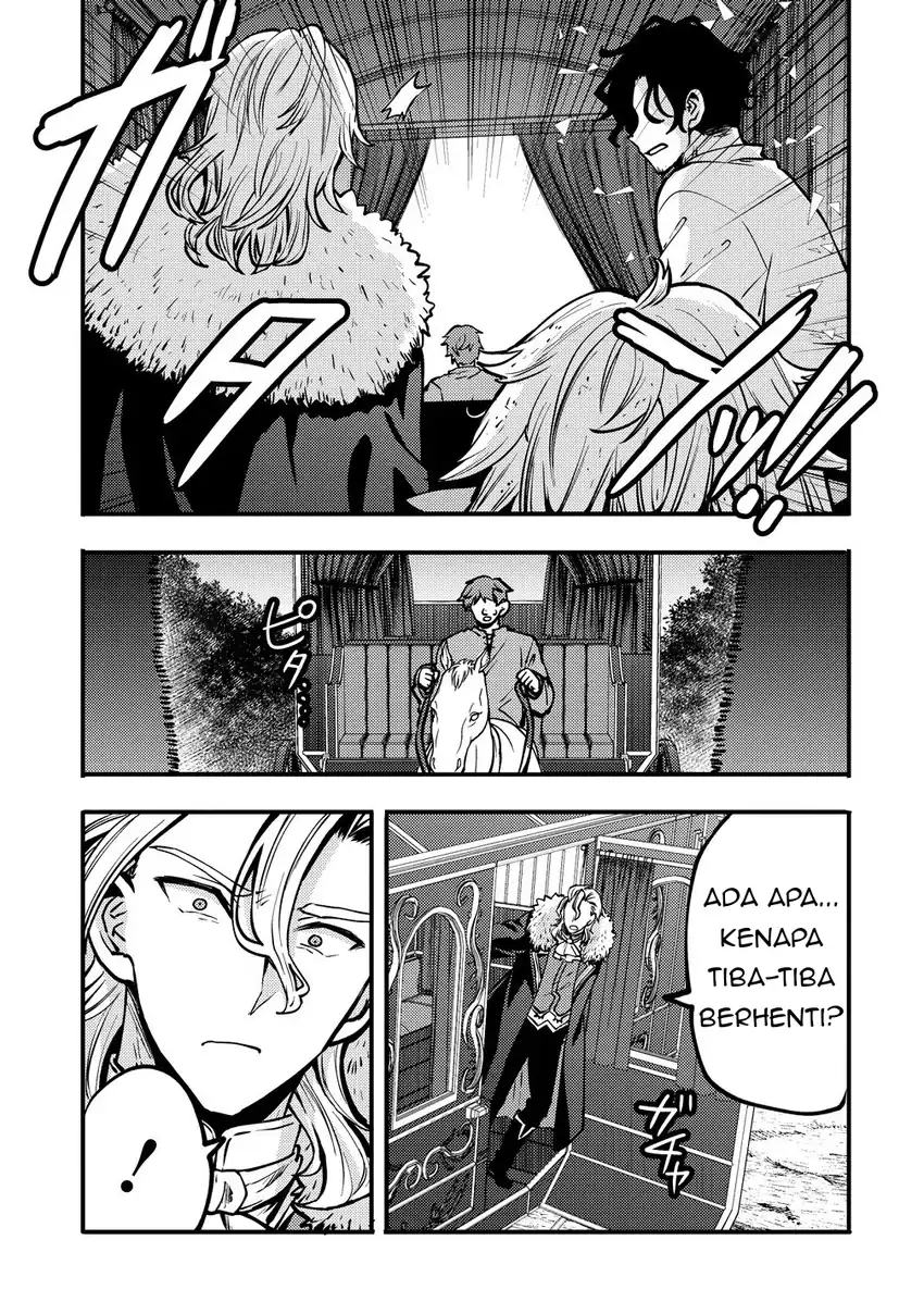 Saikyou Saiaku no Ura Boss, Tenseisha to Tomo ni Hametsu Flag Kaihi wo Mezasu Chapter 3 - halaman 25
