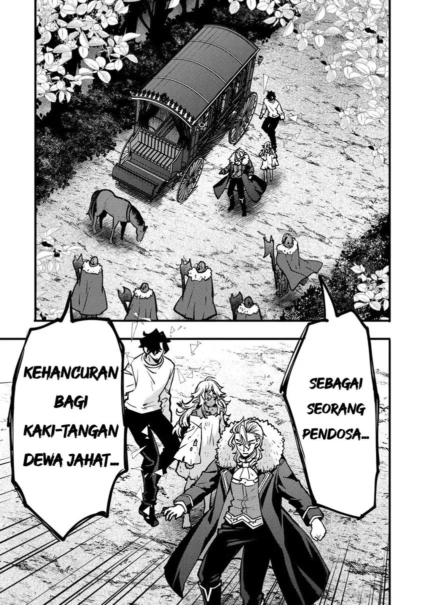 Saikyou Saiaku no Ura Boss, Tenseisha to Tomo ni Hametsu Flag Kaihi wo Mezasu Chapter 3 - halaman 27