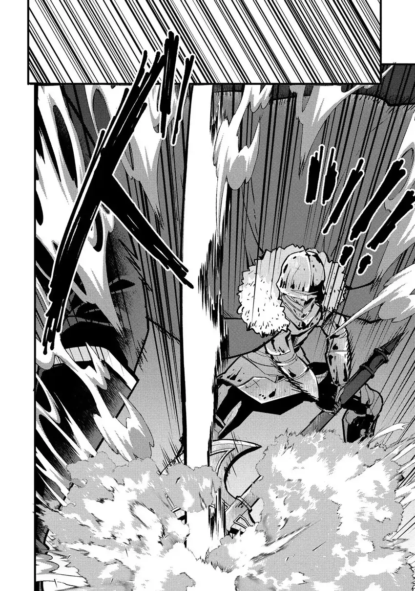 Saikyou Saiaku no Ura Boss, Tenseisha to Tomo ni Hametsu Flag Kaihi wo Mezasu Chapter 3 - halaman 30