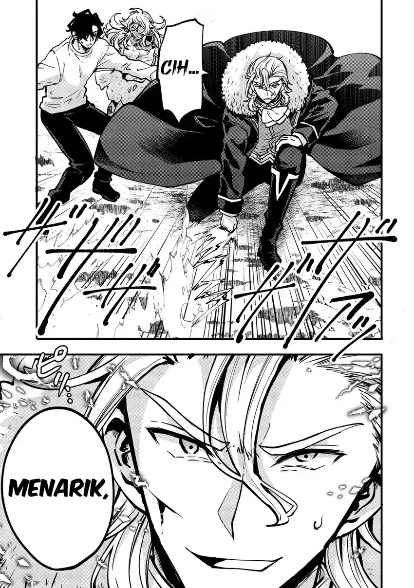 Saikyou Saiaku no Ura Boss, Tenseisha to Tomo ni Hametsu Flag Kaihi wo Mezasu Chapter 3 - halaman 31