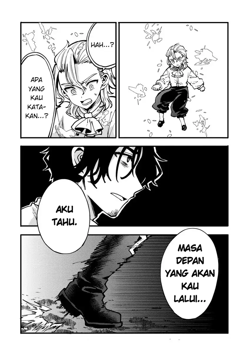 Saikyou Saiaku no Ura Boss, Tenseisha to Tomo ni Hametsu Flag Kaihi wo Mezasu Chapter 3 - halaman 4