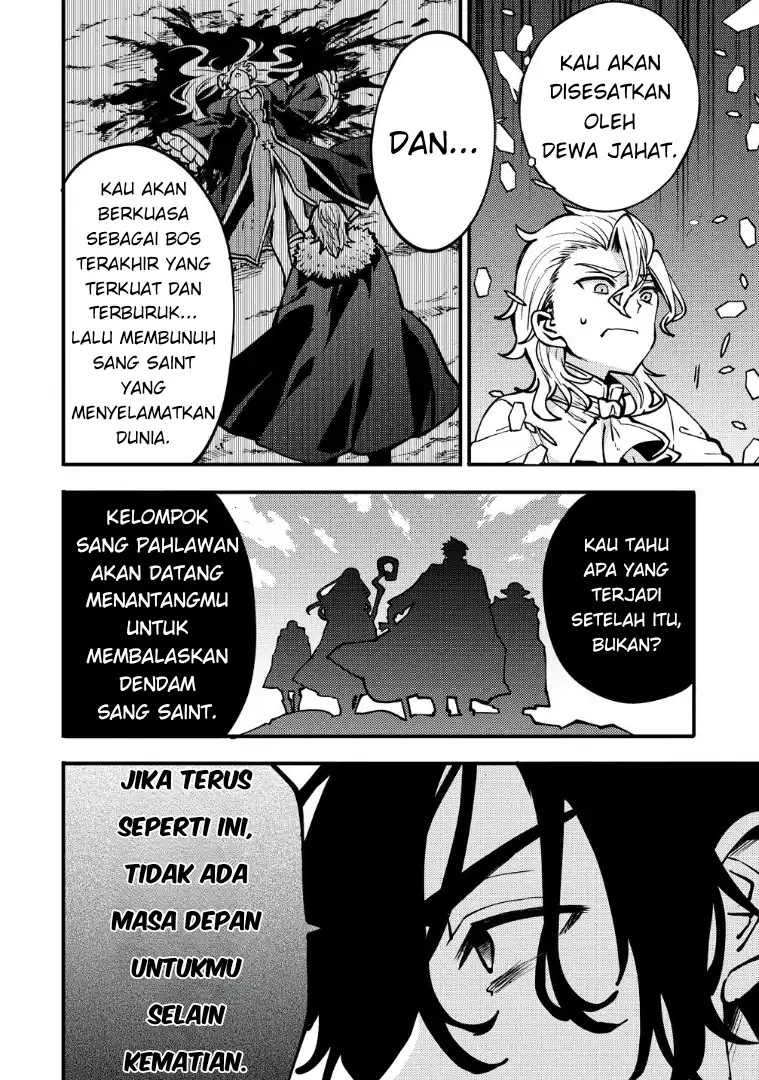 Saikyou Saiaku no Ura Boss, Tenseisha to Tomo ni Hametsu Flag Kaihi wo Mezasu Chapter 3 - halaman 6