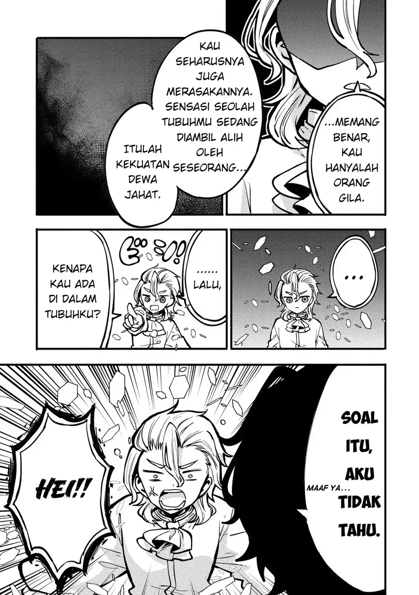 Saikyou Saiaku no Ura Boss, Tenseisha to Tomo ni Hametsu Flag Kaihi wo Mezasu Chapter 3 - halaman 7