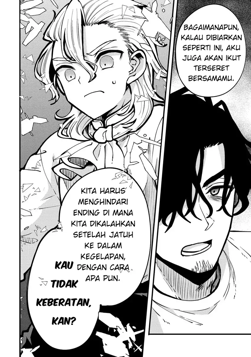 Saikyou Saiaku no Ura Boss, Tenseisha to Tomo ni Hametsu Flag Kaihi wo Mezasu Chapter 3 - halaman 8