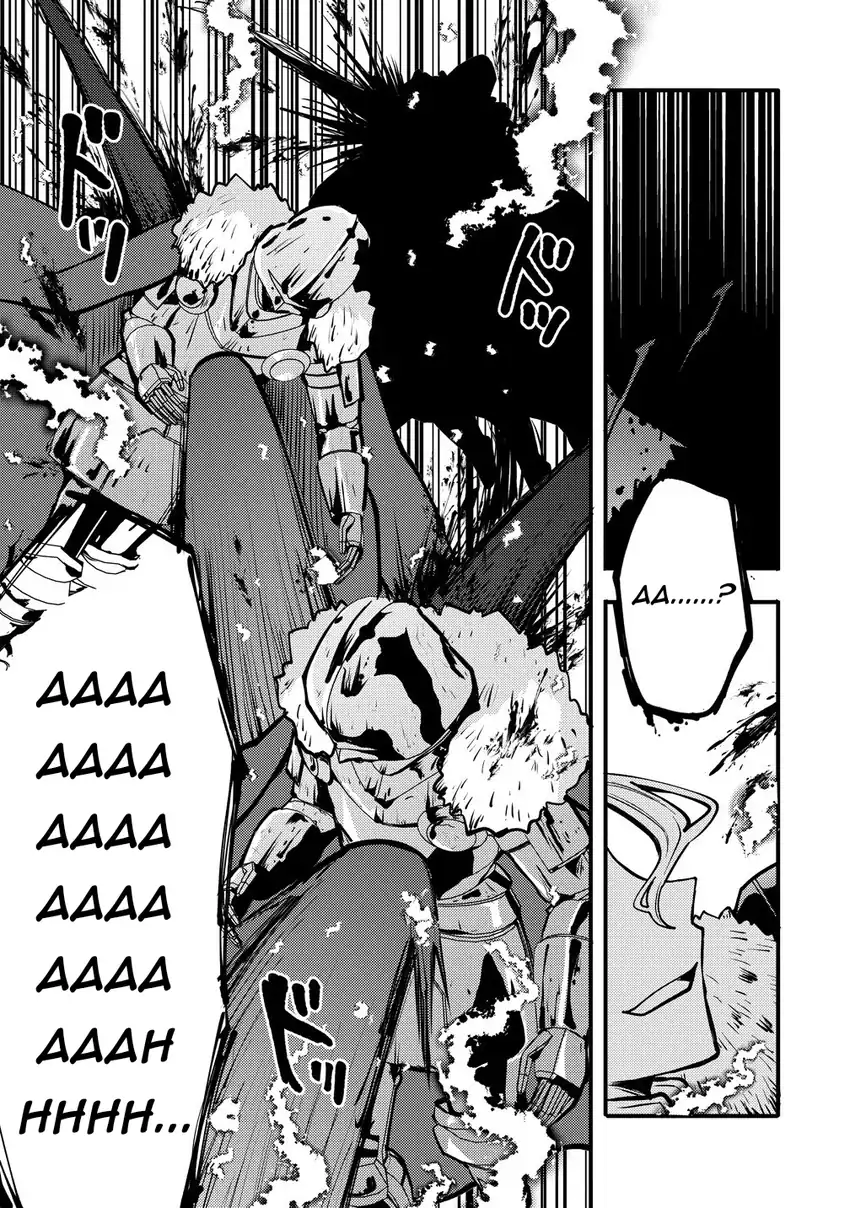 Saikyou Saiaku no Ura Boss, Tenseisha to Tomo ni Hametsu Flag Kaihi wo Mezasu Chapter 4 - halaman 11