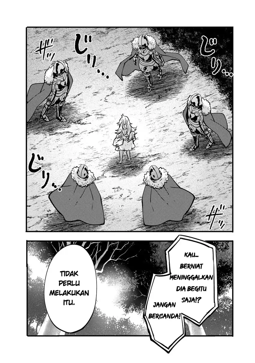 Saikyou Saiaku no Ura Boss, Tenseisha to Tomo ni Hametsu Flag Kaihi wo Mezasu Chapter 4 - halaman 13