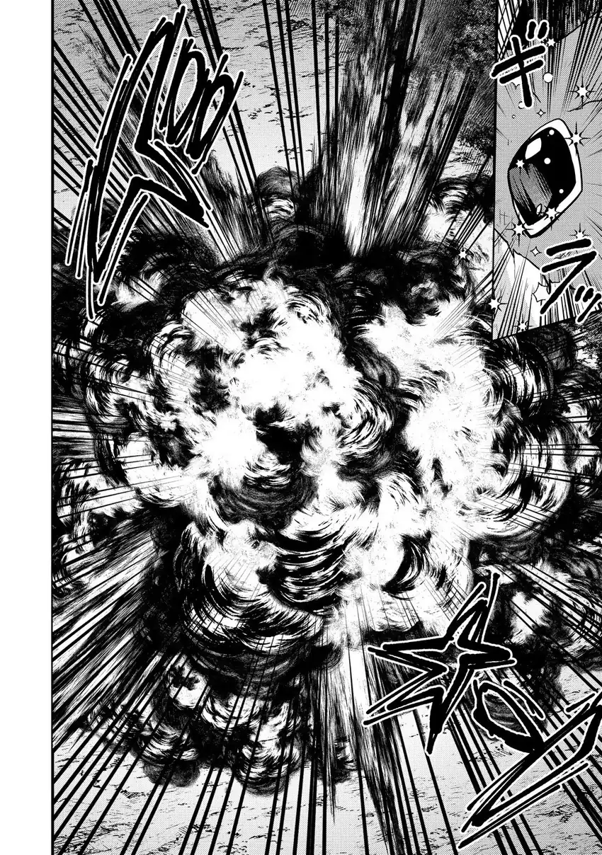 Saikyou Saiaku no Ura Boss, Tenseisha to Tomo ni Hametsu Flag Kaihi wo Mezasu Chapter 4 - halaman 14