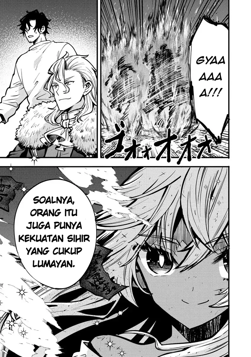 Saikyou Saiaku no Ura Boss, Tenseisha to Tomo ni Hametsu Flag Kaihi wo Mezasu Chapter 4 - halaman 15