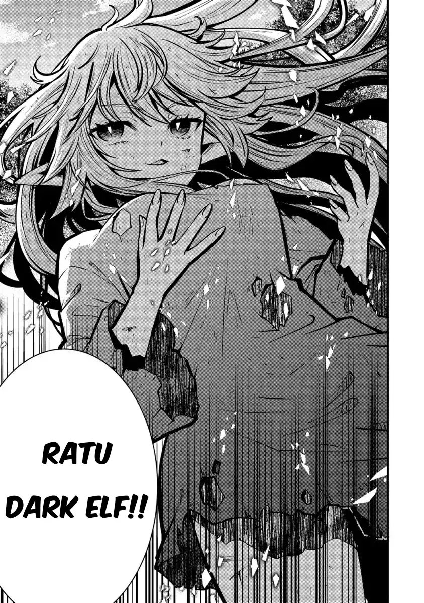 Saikyou Saiaku no Ura Boss, Tenseisha to Tomo ni Hametsu Flag Kaihi wo Mezasu Chapter 4 - halaman 17
