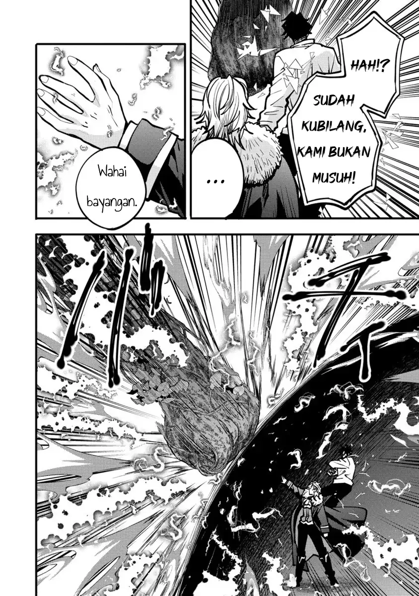 Saikyou Saiaku no Ura Boss, Tenseisha to Tomo ni Hametsu Flag Kaihi wo Mezasu Chapter 4 - halaman 22