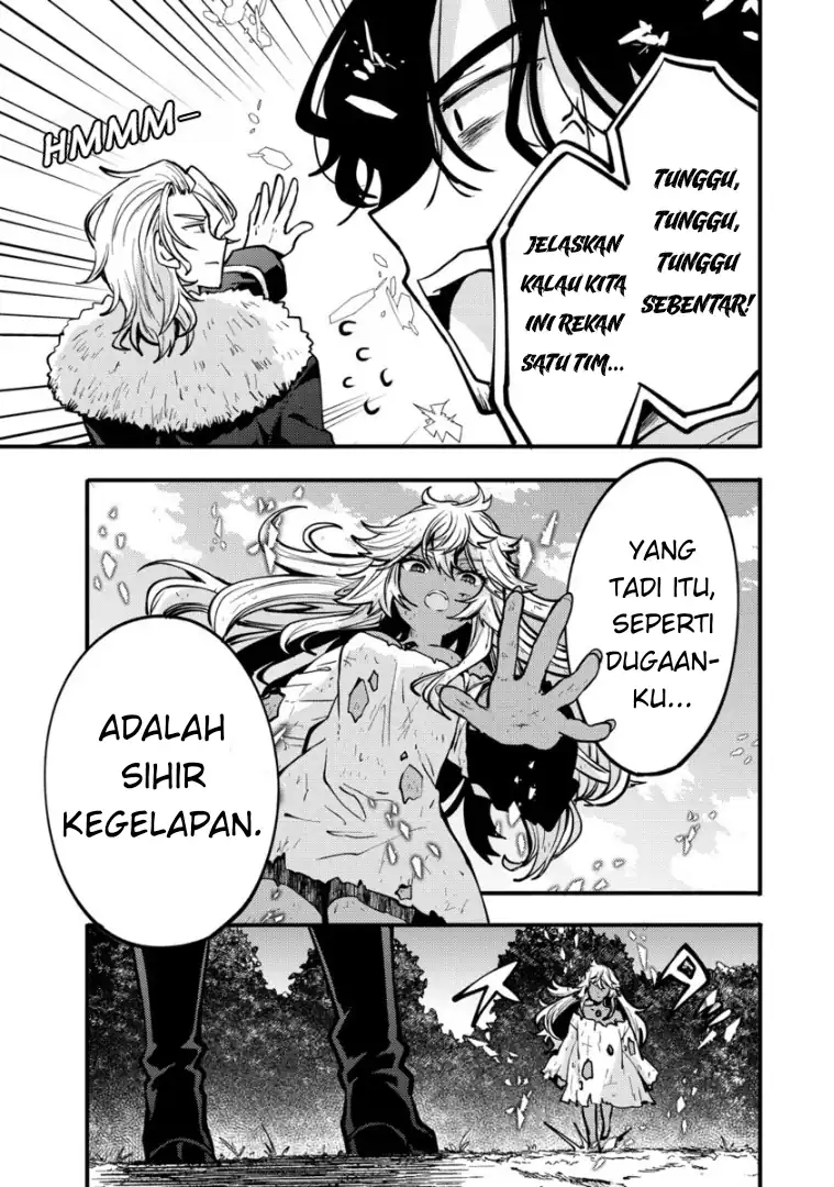 Saikyou Saiaku no Ura Boss, Tenseisha to Tomo ni Hametsu Flag Kaihi wo Mezasu Chapter 4 - halaman 23
