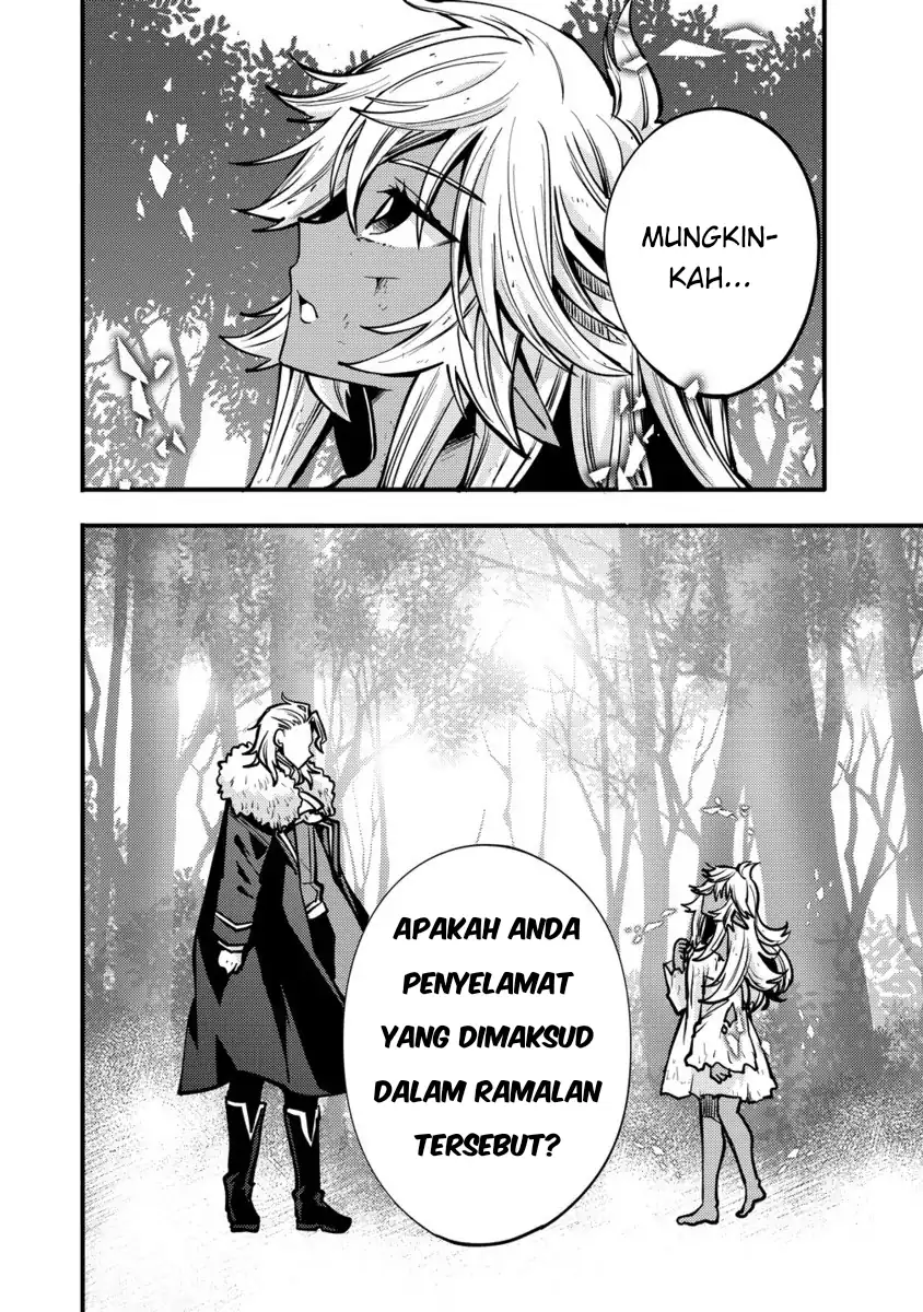 Saikyou Saiaku no Ura Boss, Tenseisha to Tomo ni Hametsu Flag Kaihi wo Mezasu Chapter 4 - halaman 24