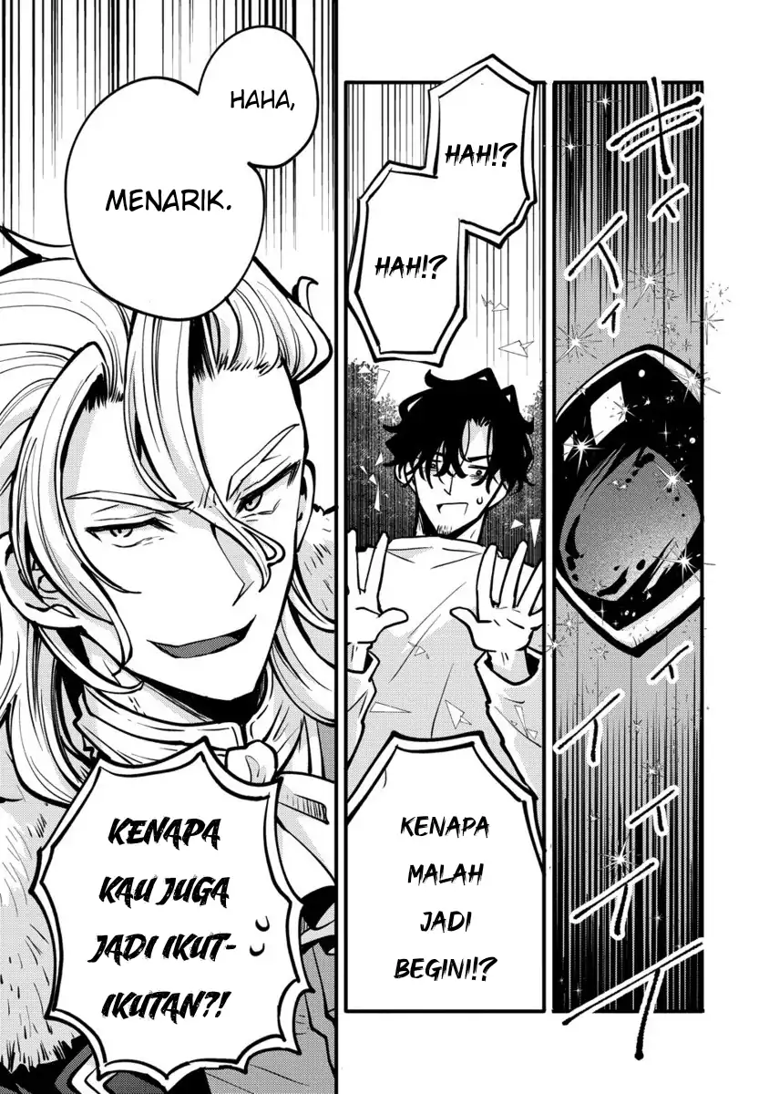 Saikyou Saiaku no Ura Boss, Tenseisha to Tomo ni Hametsu Flag Kaihi wo Mezasu Chapter 4 - halaman 29