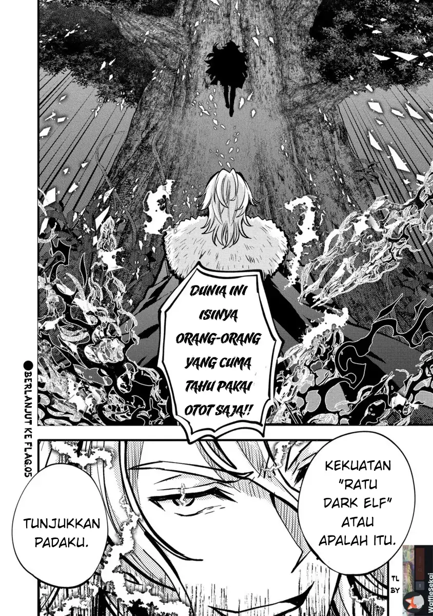 Saikyou Saiaku no Ura Boss, Tenseisha to Tomo ni Hametsu Flag Kaihi wo Mezasu Chapter 4 - halaman 30