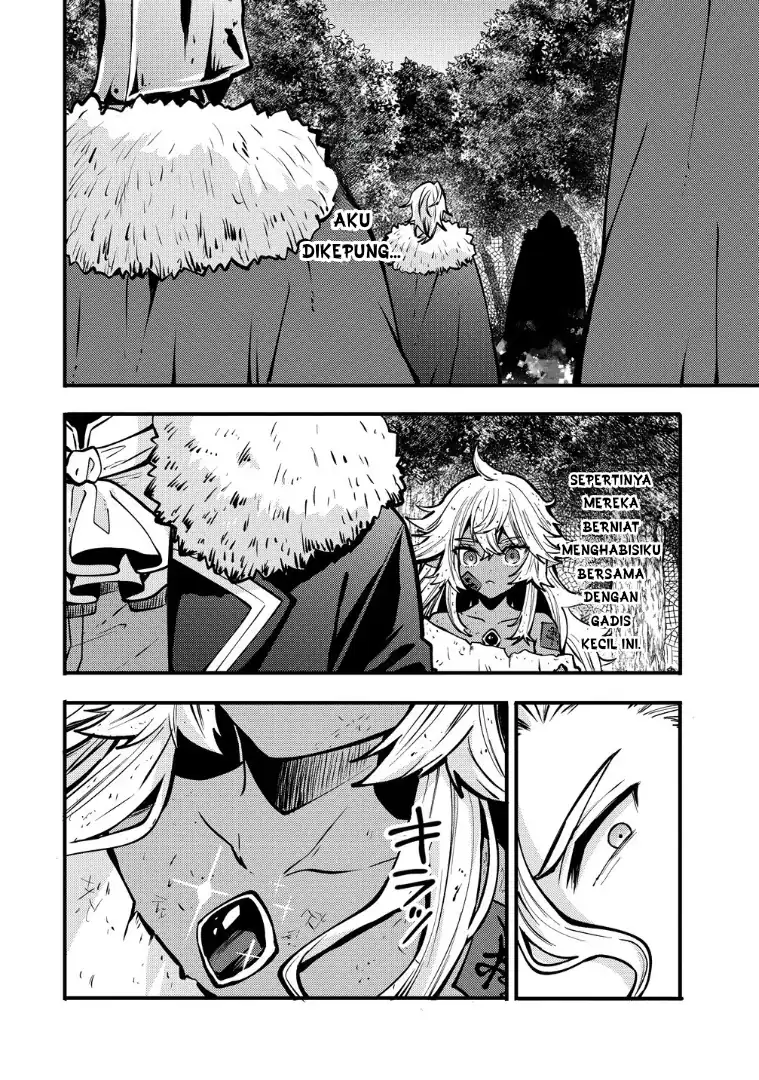 Saikyou Saiaku no Ura Boss, Tenseisha to Tomo ni Hametsu Flag Kaihi wo Mezasu Chapter 4 - halaman 4