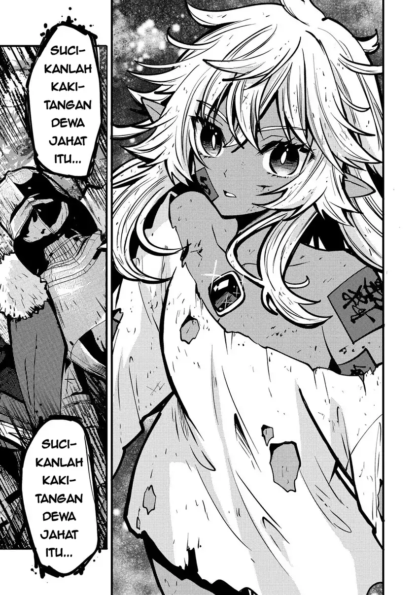 Saikyou Saiaku no Ura Boss, Tenseisha to Tomo ni Hametsu Flag Kaihi wo Mezasu Chapter 4 - halaman 5