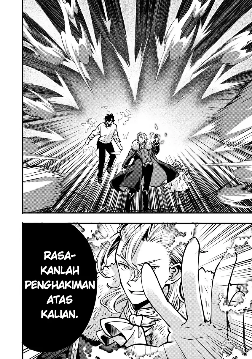 Saikyou Saiaku no Ura Boss, Tenseisha to Tomo ni Hametsu Flag Kaihi wo Mezasu Chapter 4 - halaman 8