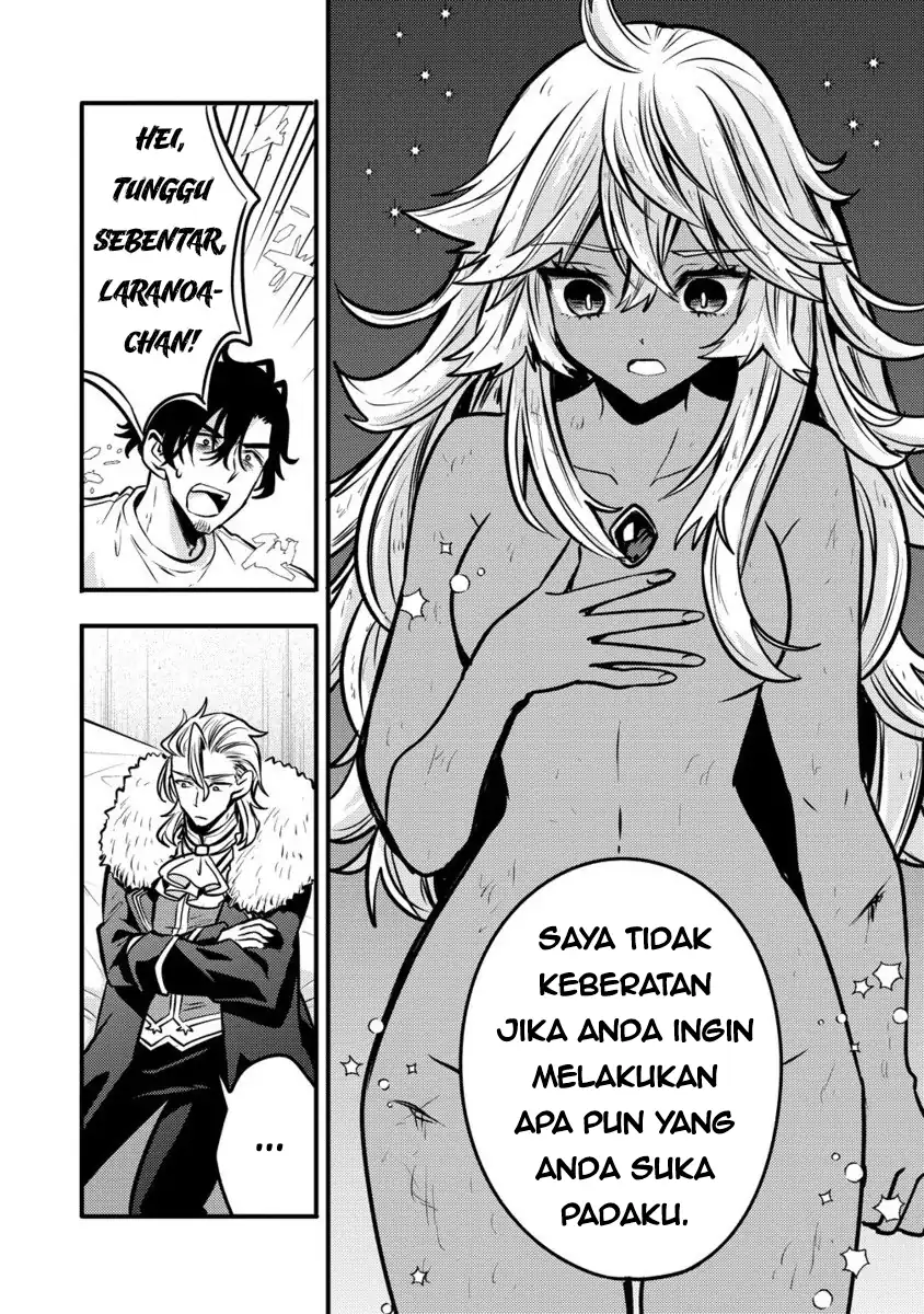 Saikyou Saiaku no Ura Boss, Tenseisha to Tomo ni Hametsu Flag Kaihi wo Mezasu Chapter 5 - halaman 1